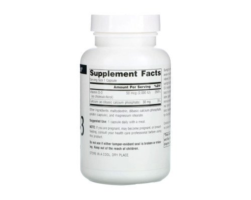 Витамин Д Vitamin D-3 2000 IU - 200 caps