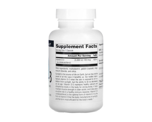 Вітамін Д Vitamin D-3 5000 IU - 240 caps
