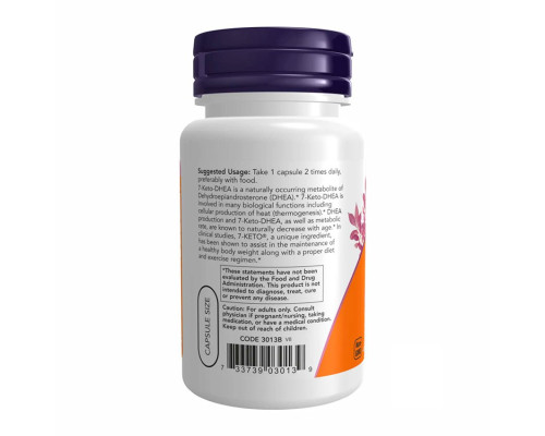 7-Кето DHEA  естественный метаболит дегидроэпиандростерона 7-KETO 100mg - 120 vcaps