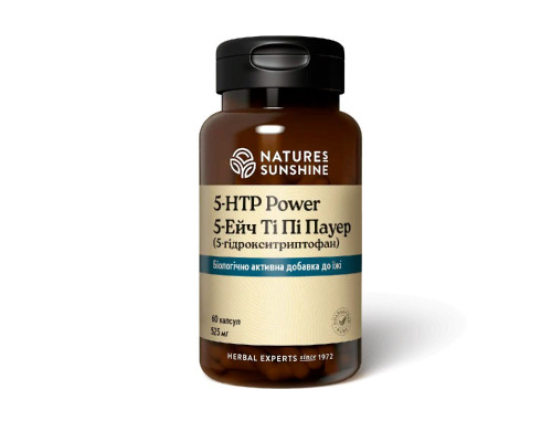 5-HTP Power Эйч Ти Пи Пауэр (5-гидрокситриптофан)  (5-gidroksitriptofan) 60 капсул