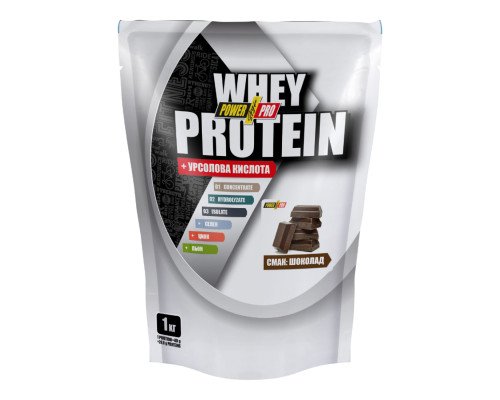 Whey Protein - 1000g Chocolate