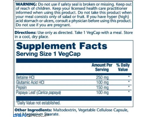 Бетаин Betaine HCl 250mg - 180 vcaps