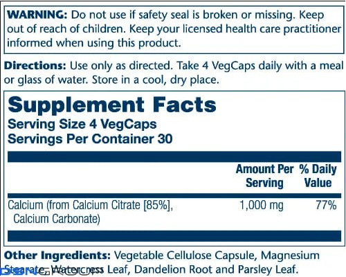 Кальцій цитрат Calcium Citrate 1000mg - 120 vcaps