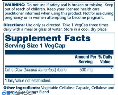 Кошачий коготь Cat's Claw 500mg - 100 vcaps