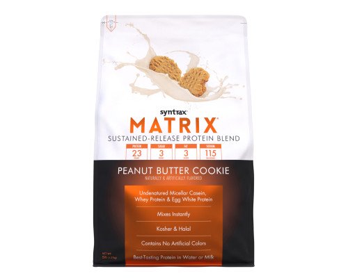 Matrix 5.0 - 2270g Peanut Butter Cookie