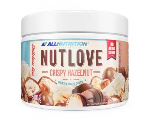 Nut Love - 500g Crispy Cookie