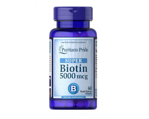 Biotin 5000 mcg - 60 caps