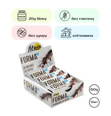 Forma Bar - 12x60g Chocolate
