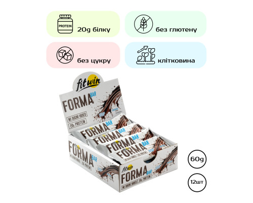 Forma Bar - 12x60g Chocolate