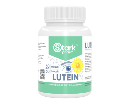 Stark Lutein 20mg - 60caps