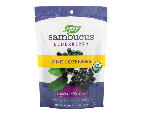 Sambucus Organic Zinc Lozenges - 24 cnt
