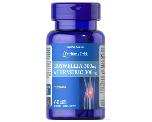 Boswellia 300mg and Turmeric 300mg - 60 tablets