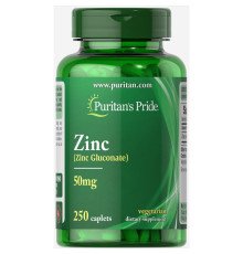 Zinc 50 mg - 250 Caplets