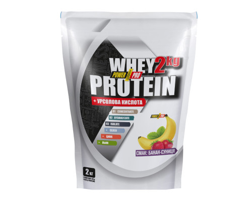 Whey Protein - 2000g Banana Wild Strawberry