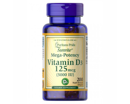 Vitamin D3 5000 IU - 200caps