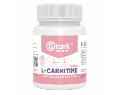 Stark L-Carnitine 500mg - 60tabs