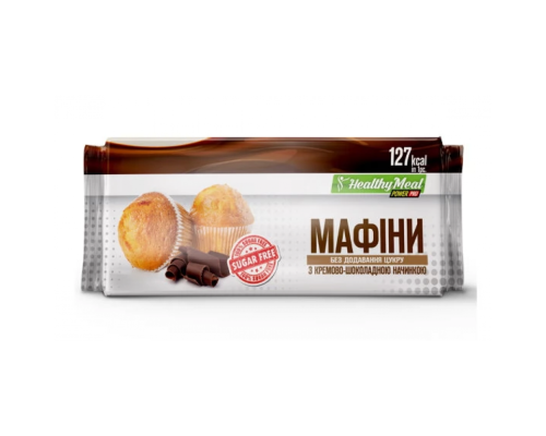 Мафіни Кремово-шоколадний - 70g