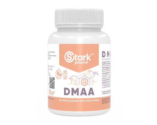 Stark DMAA 50 mg - 60 caps