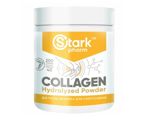 Collagen Hydrolyzed Powder - 200g