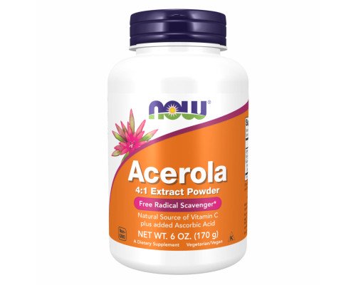 Acerola Powder - 170g