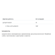 Citrulline - 200g Lemon