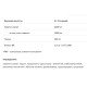 3 - Creatine Malate muscle max - 500g Orange, Креатин