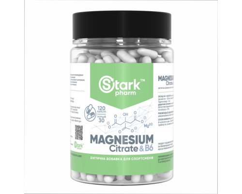 Magnesium B6 - 120caps