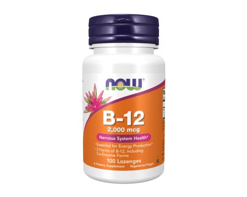 B-12 2000 mcg - 100 lozenges