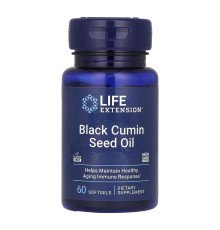 Black Cumin Seed Oil - 60 softgels