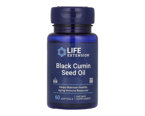 Black Cumin Seed Oil - 60 softgels