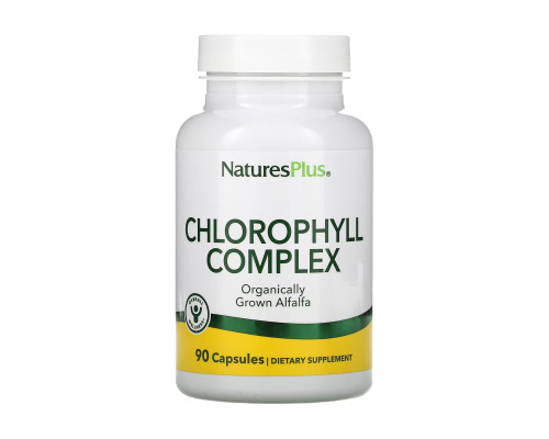 Хлорофилл Chlorophyll 600mg - 90 vcaps