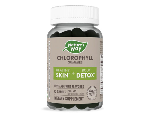 Chlorophyll Gummy - 40 ct