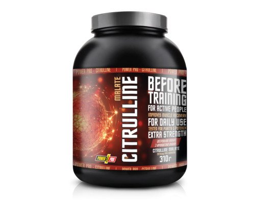 Citruline - 310g Cherry