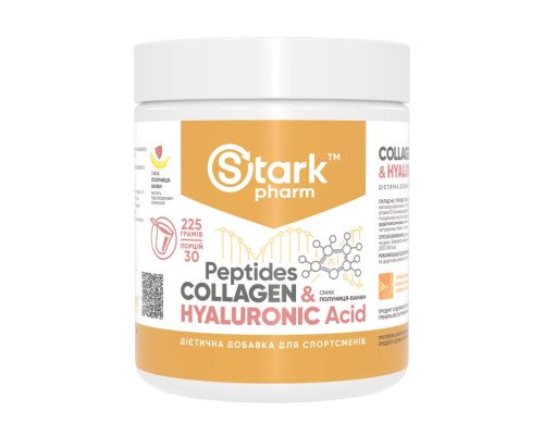 Collagen Peptides & Hyaluronic Acid - 225g Strawberry Banana