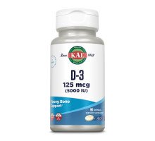 Витамин Д-3 D-3 5000 IU 125mcg - 90 Softgel