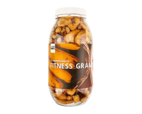 Fitness Granola - 450g American
