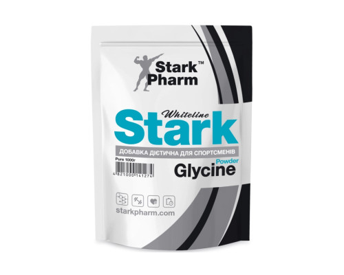 Glycine - 1000g Pure