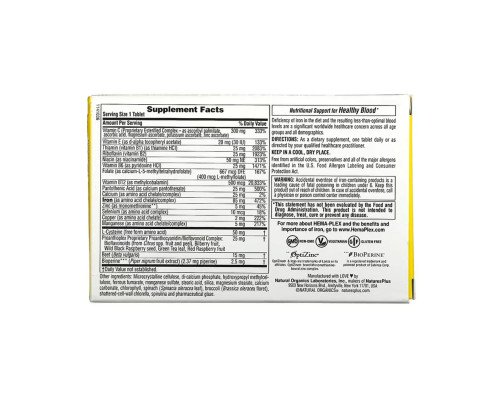 Комплекс заліза Hema-Plex - 10 tabs