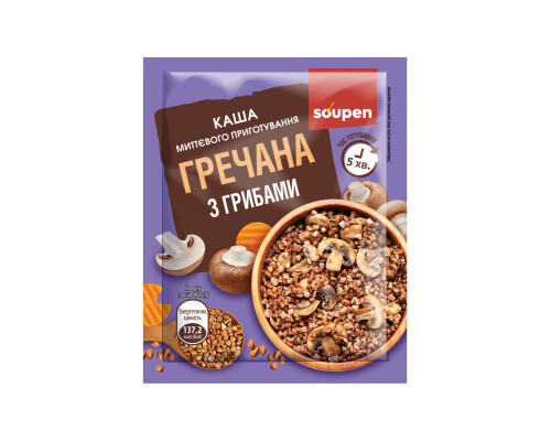 Каша гречана з грибами - 30х40g