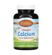 Кальций живательный детский Kids Chewable Calcium - 60 tabs