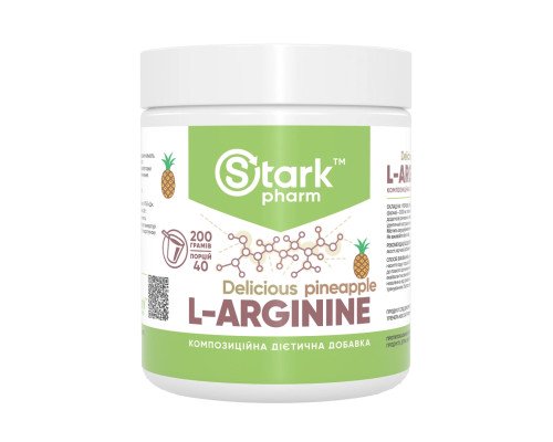 L-Arginine - 200g Pineapple