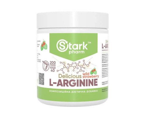 L-Arginine - 200g Strawberry Raspberry