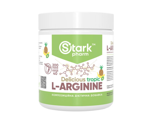 L-Arginine - 200g Tropical