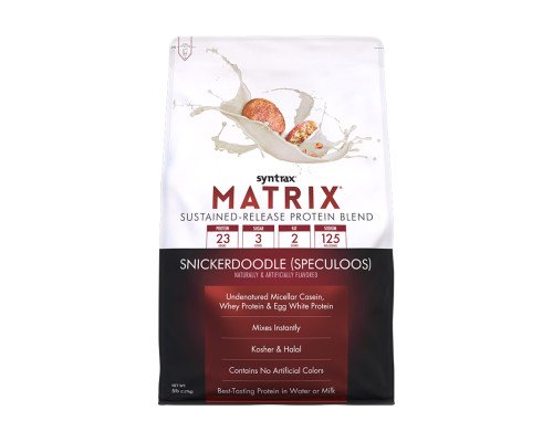 Matrix 5.0 - 2270g Snickerdoodle