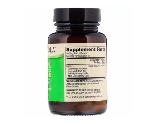 Фолат, В-9 Methyl Folate - 30 caps