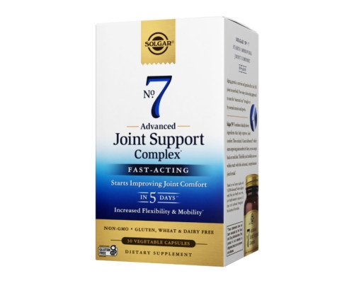 No. 7 Joint Support Complex - 30 vaps