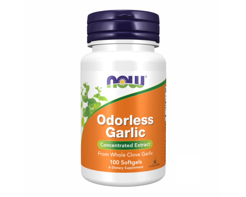 Odorless Garlic - 100 sgels