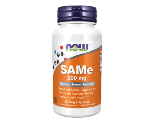 SAMe 200mg - 60 veg caps
