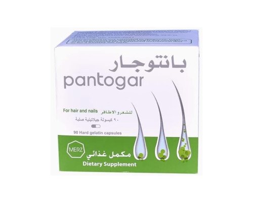 Pantogar For Hair and Nails - 90 caps