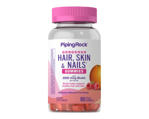 Hair Skin Nails Gummies 2500 of biotin - 80 veg gummies